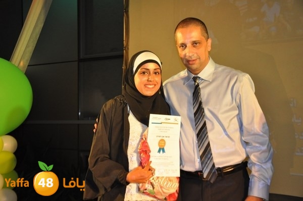 takhreej tolb akademy (59).JPG